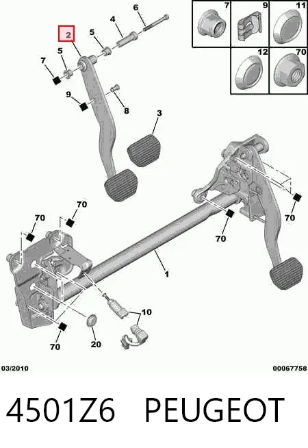 Педаль гальма 4501Z6 Peugeot/Citroen