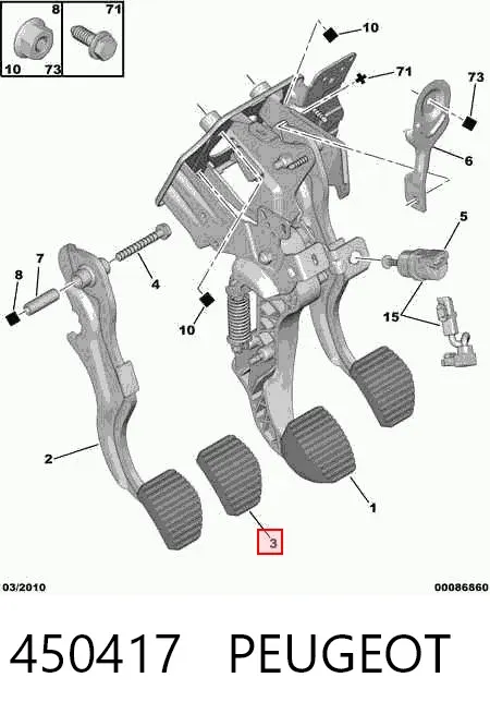 Накладка педалі гальма 450417 Peugeot/Citroen