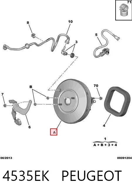 Підсилювач гальм 4535EK Peugeot/Citroen