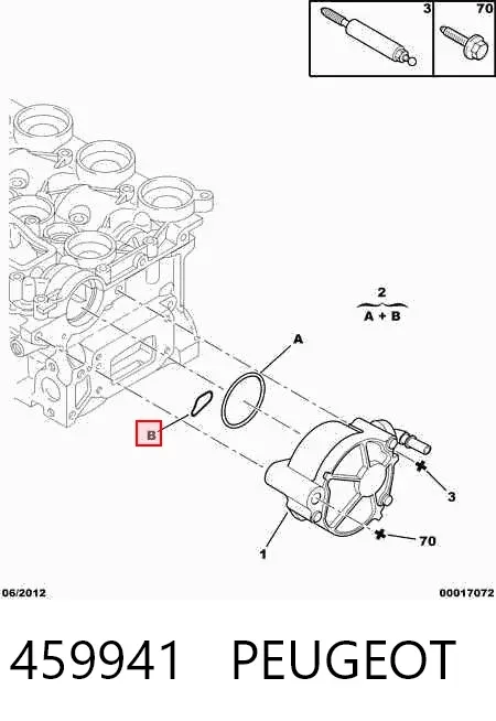 Прокладка вакуумного насосу 459941 Peugeot/Citroen