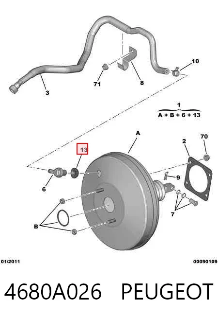 Підсилювач гальм 4680A026 Peugeot/Citroen