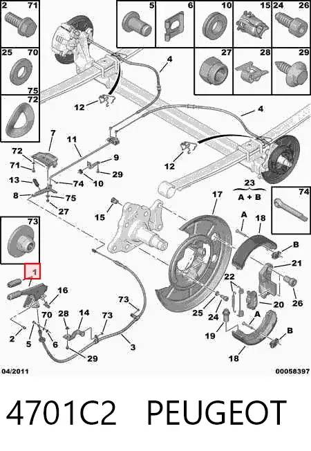 Важіль ручного гальма 4701C2 Peugeot/Citroen