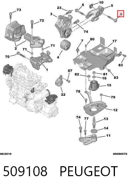 Болт/гайка кріплення 509108 Peugeot/Citroen