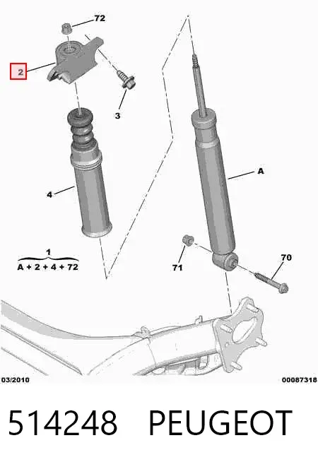 Опора амортизатора заднього 514248 Peugeot/Citroen