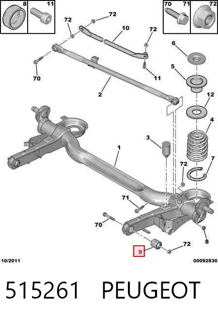 Сайлентблок задньої балки 515261 Peugeot/Citroen