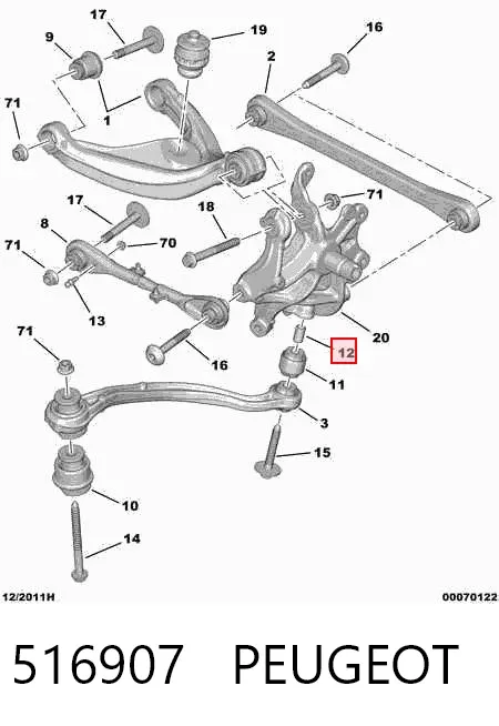 Сайлентблок заднього поздовжнього нижнього важеля 516907 Peugeot/Citroen