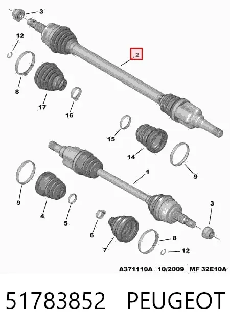 Піввісь права 51783852 Peugeot/Citroen