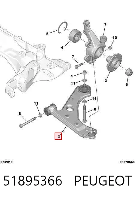 Важіль передньої підвіски нижній, правий 51895366 Peugeot/Citroen
