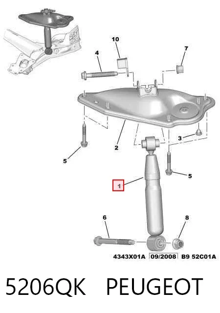 Амортизатор задній 5206QK Peugeot/Citroen