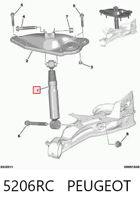 Амортизатор задній 5206RC Peugeot/Citroen
