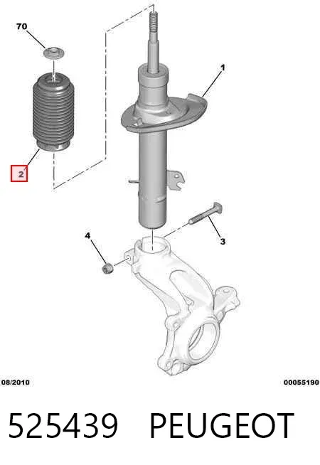 Пильник амортизатора переднього 525439 Peugeot/Citroen