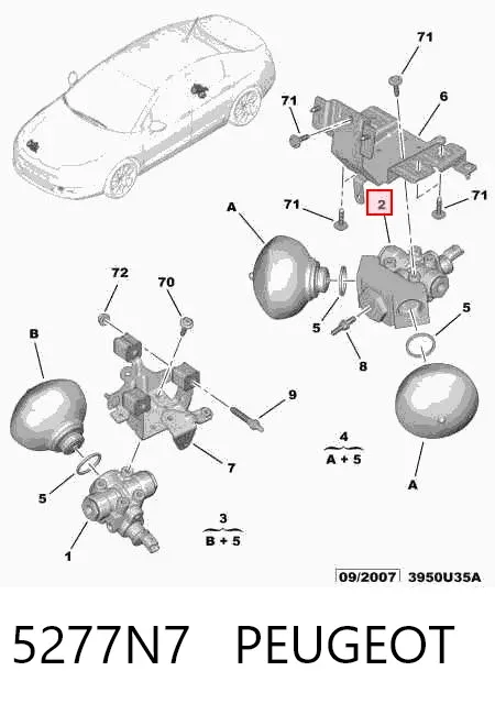 Регулятор підкачки амортизатора, заднього 5277N7 Peugeot/Citroen