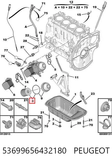 Масляний фільтр 53699656432180 Peugeot/Citroen