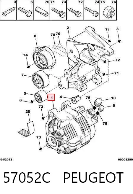 Генератор 57052C Peugeot/Citroen