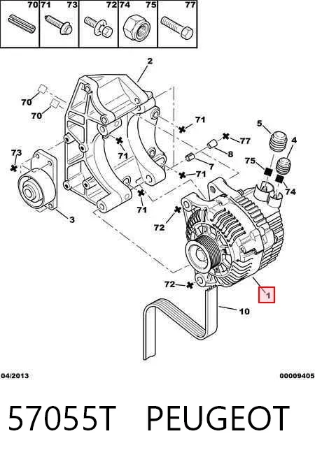 Генератор 57055T Peugeot/Citroen
