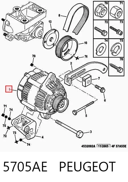 Генератор 5705AE Peugeot/Citroen