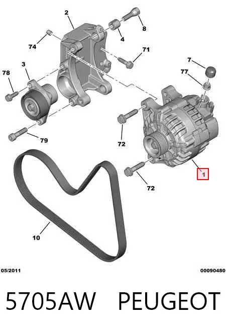 Генератор 5705AW Peugeot/Citroen