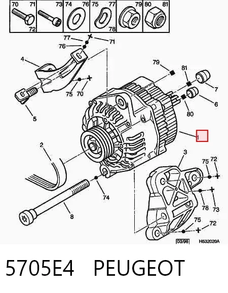 Генератор 5705E4 Peugeot/Citroen
