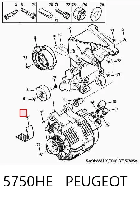 Ремінь генератора 5750HE Peugeot/Citroen