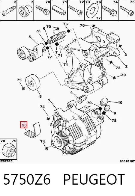 Ремінь генератора 5750Z6 Peugeot/Citroen