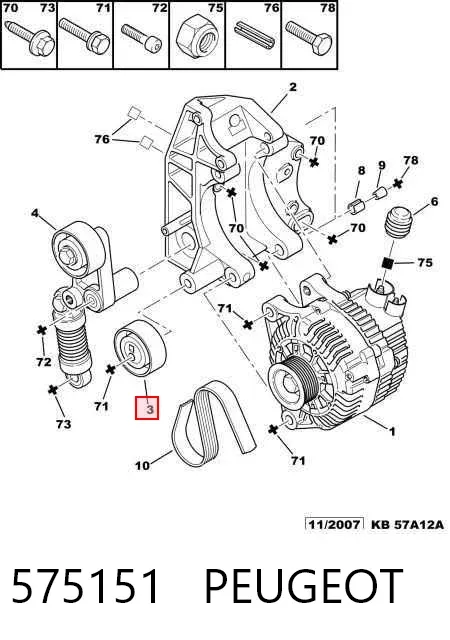 Натяжний ролик 575151 Peugeot/Citroen