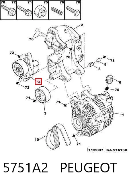Натягувач приводного ременя 5751A2 Peugeot/Citroen