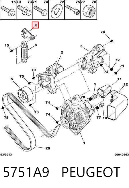Натягувач приводного ременя 5751A9 Peugeot/Citroen