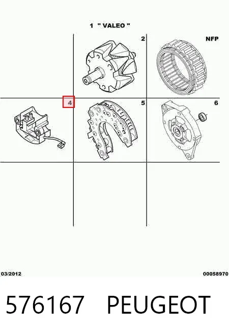 Реле генератора 576167 Peugeot/Citroen