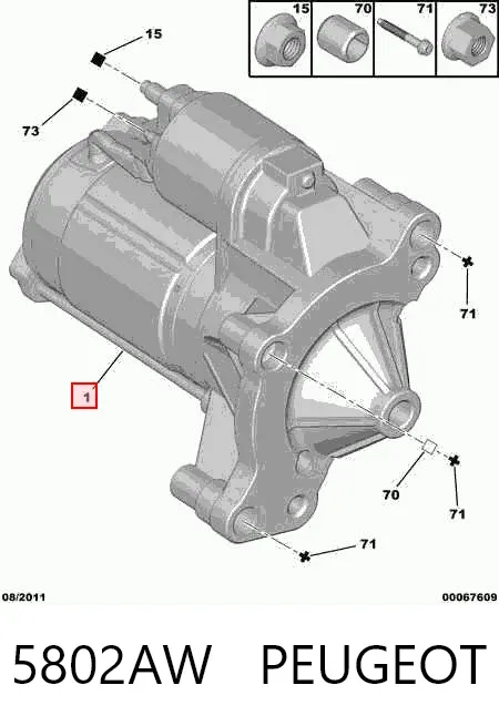 Стартер 5802AW Peugeot/Citroen