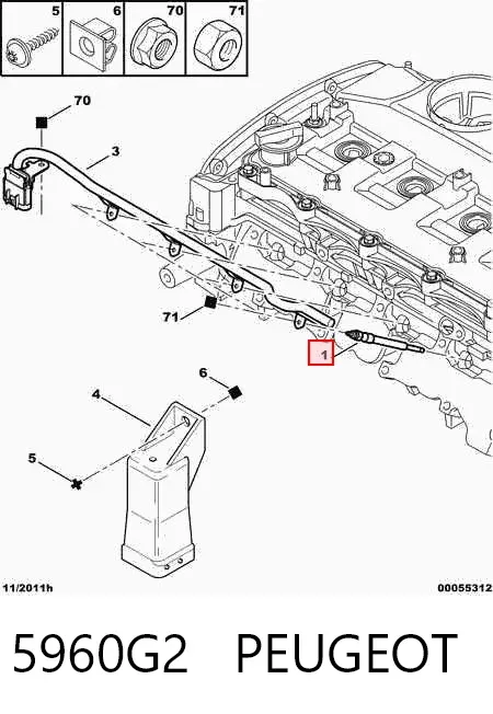 Свічка накалу 5960G2 Peugeot/Citroen