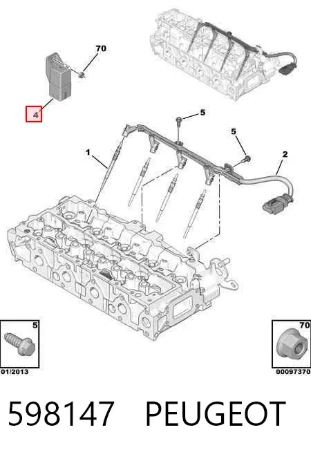 Реле свічок накалу 598147 Peugeot/Citroen