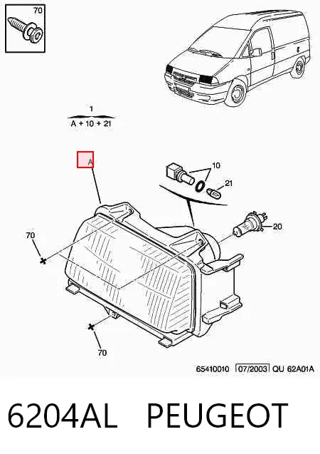Фара ліва 6204AL Peugeot/Citroen