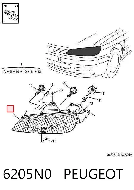 Фара права 6205N0 Peugeot/Citroen