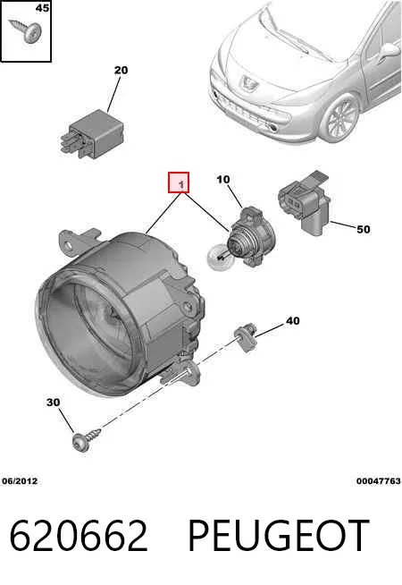 Фара протитуманна, ліва/права 620662 Peugeot/Citroen