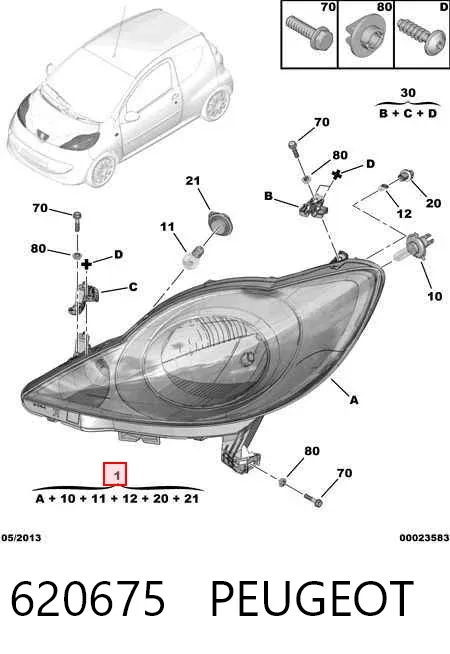 Фара права 620675 Peugeot/Citroen
