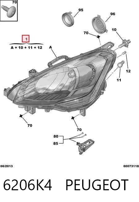 Фара права 6206K4 Peugeot/Citroen