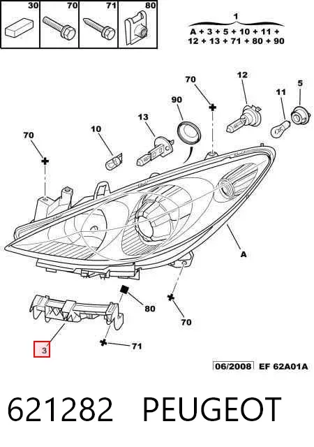 Кронштейн-адаптер кріплення фари передньої, правої 621282 Peugeot/Citroen