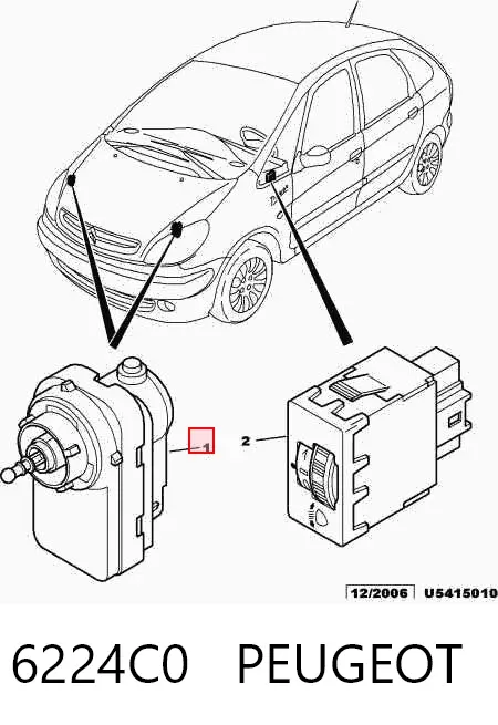 Коректор фар 6224C0 Peugeot/Citroen
