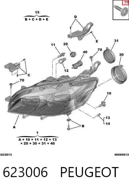 Болт 623006 Peugeot/Citroen