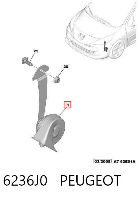 Сигнал звуковий (клаксон) 6236J0 Peugeot/Citroen