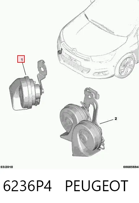 Сигнал звуковий (клаксон) 6236P4 Peugeot/Citroen