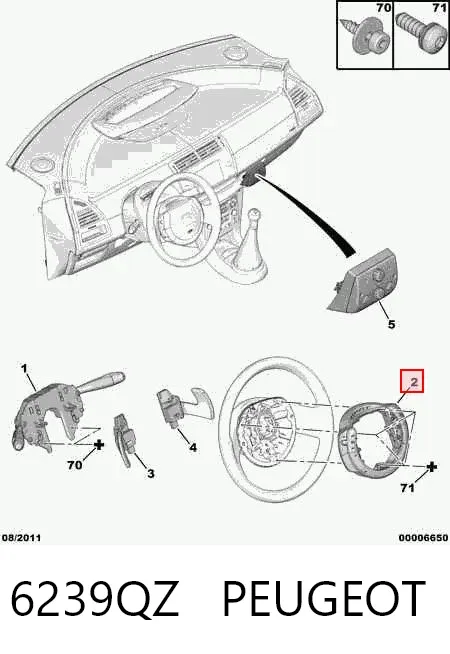 Блок кнопкових перемикачів кермового колеса 6239QZ Peugeot/Citroen