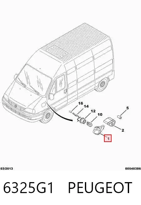 Повторювач повороту на крилі 6325G1 Peugeot/Citroen