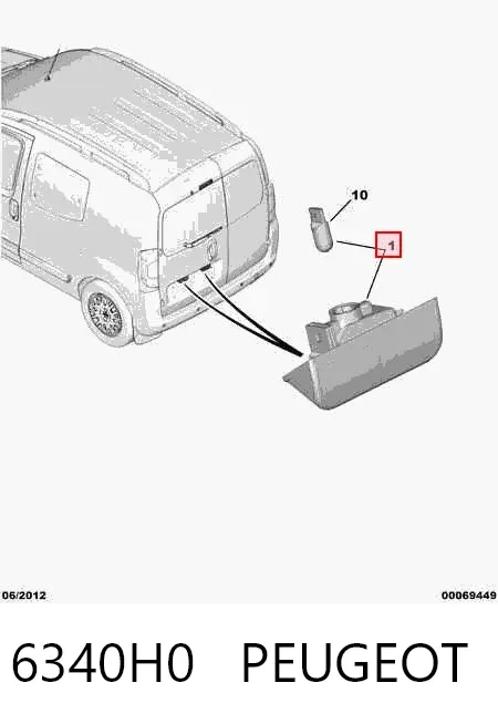 Ліхтар підсвічування заднього номерного знака 6340H0 Peugeot/Citroen