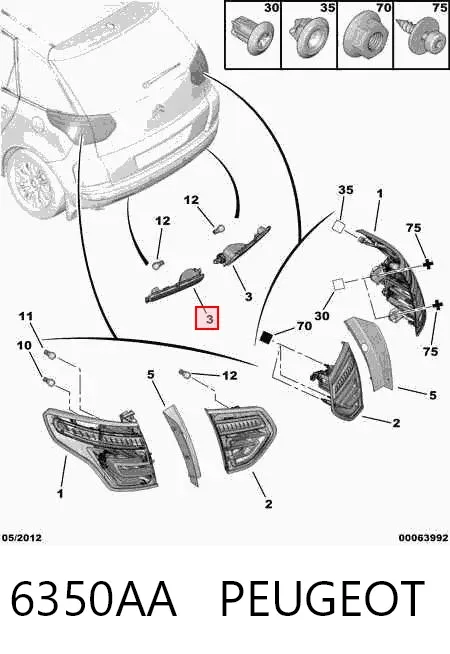 Фара протитуманна задня, ліва 6350AA Peugeot/Citroen