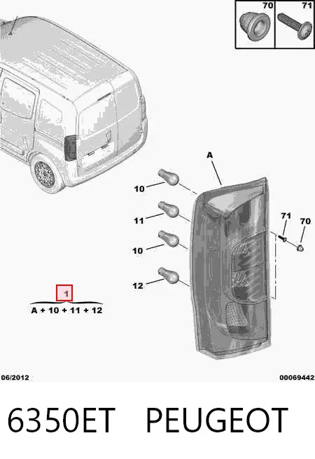 Задня права фара 6350ET Peugeot/Citroen