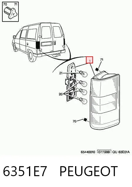 Задня права фара 6351E7 Peugeot/Citroen