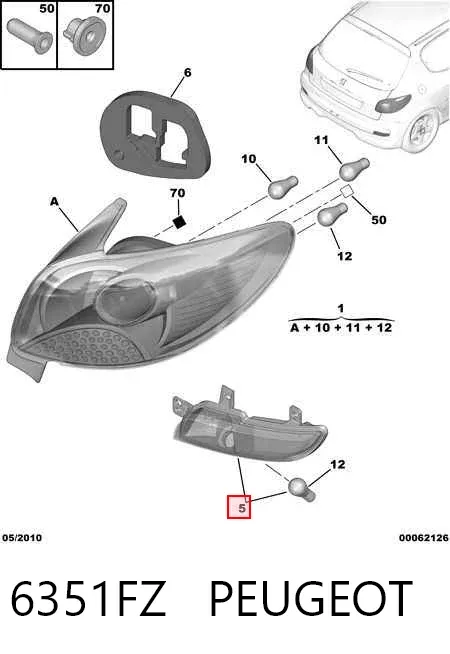 Фара протитуманна задня, права 6351FZ Peugeot/Citroen