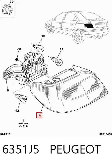 Задня права фара Citroen Xsara N1
