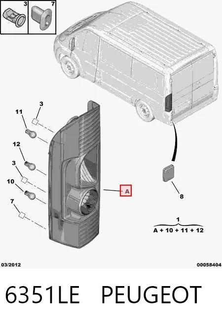 Задня права фара 6351LE Peugeot/Citroen